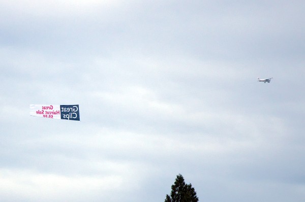 Hey, that's not a train! - Towing A Banner